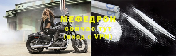 эйфоретик Арсеньев