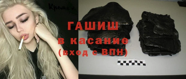 эйфоретик Арсеньев