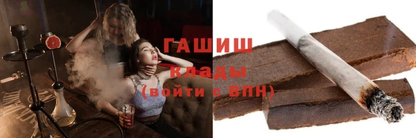 амфетамин Няндома