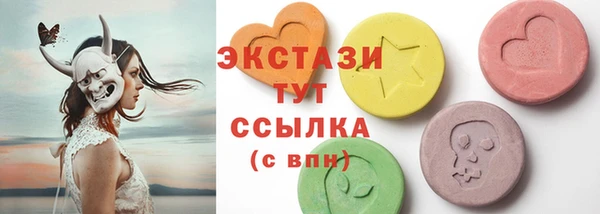 эйфоретик Арсеньев