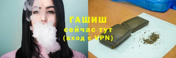 МДМА Аркадак