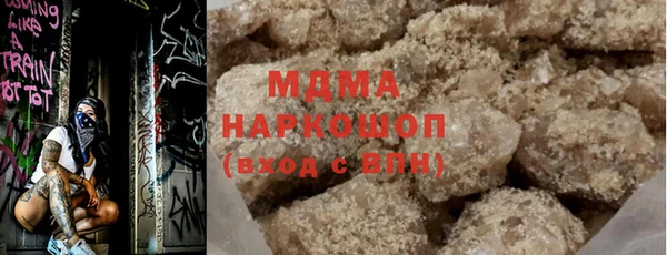 эйфоретик Арсеньев
