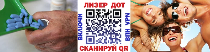 наркотики  Арск  LSD-25 экстази кислота 